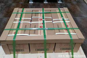 鄂州花湖航空邮寄酒水【机场货运当天